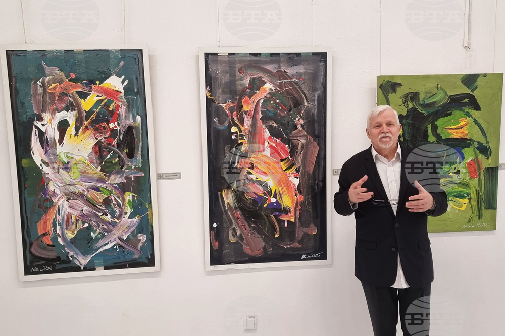 Italian Artist Albino Pitti Presents Solo Exhibition in Pleven