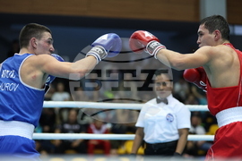 Бокс - Международен турнир за Купа "Странджа" - Красимир Джуров - Йерасил Танкай
