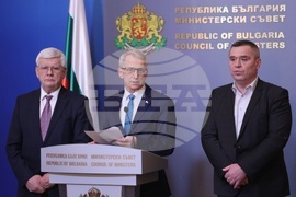 Министерски съвет - брифинг
