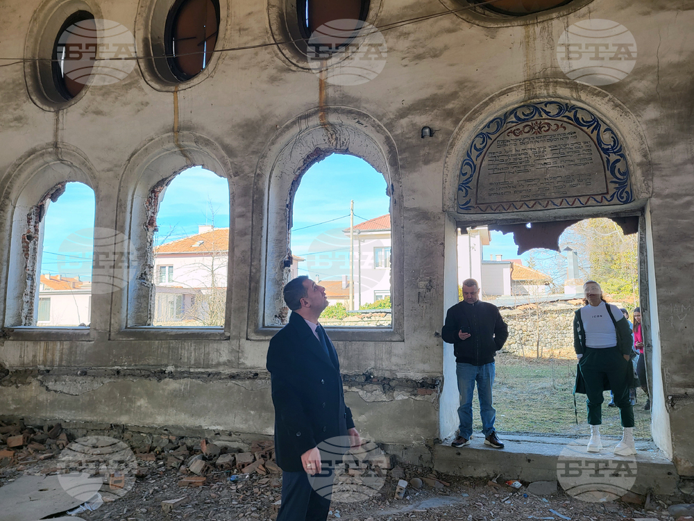 Самоков - Синагога - реставрация