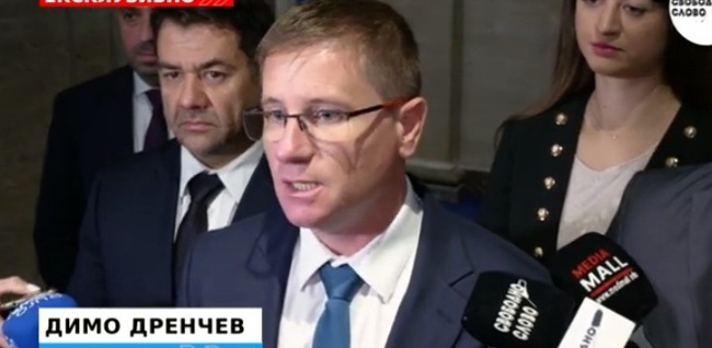 Димо Дренчев: Няма да мълчим, не сме послушковци – „сглобката“ ще чуе гласа на 604 000 българи, които искат референдум за запазване на лева