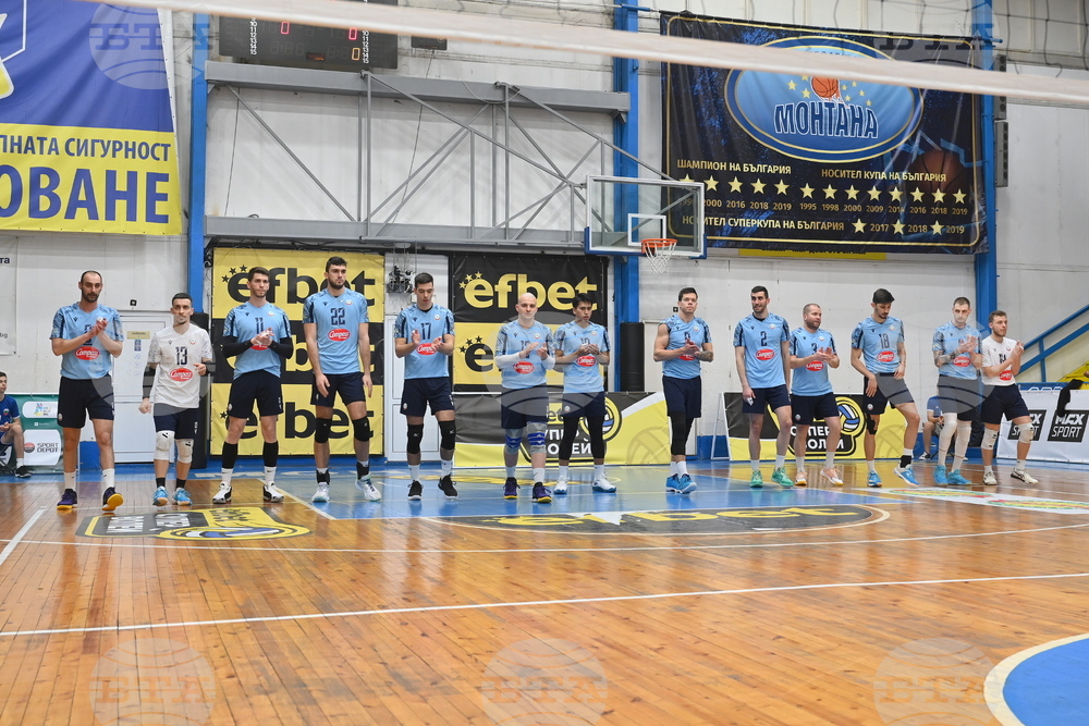 Монтана - волейбол - Монтана - Пирин (Разлог)