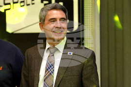 Създаване на клуб „Ускорение“