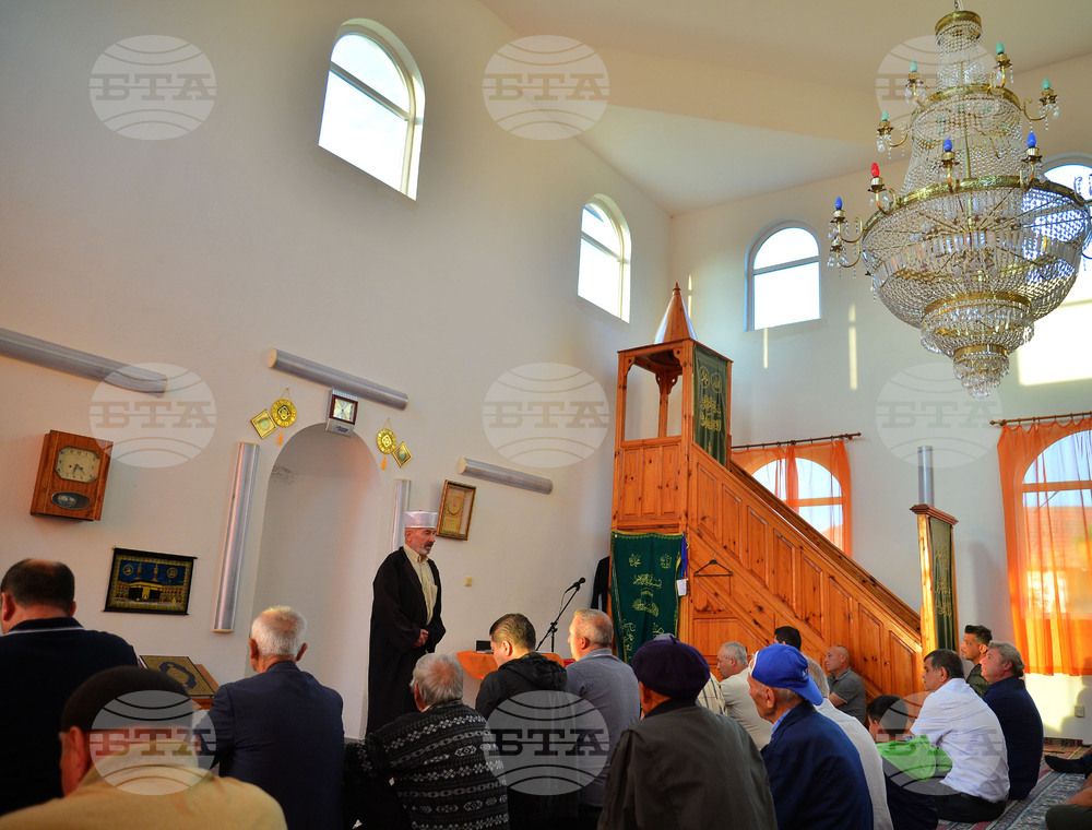 Село Голям Поровец - Курбан байрам