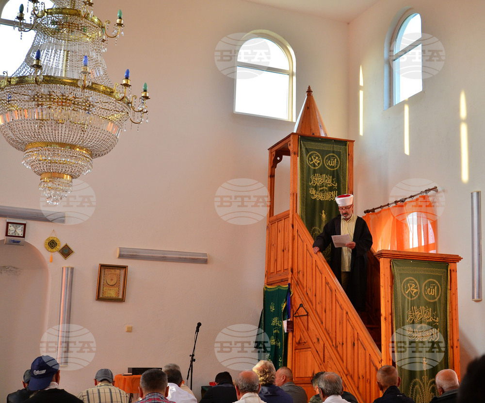 Село Голям Поровец - Курбан байрам