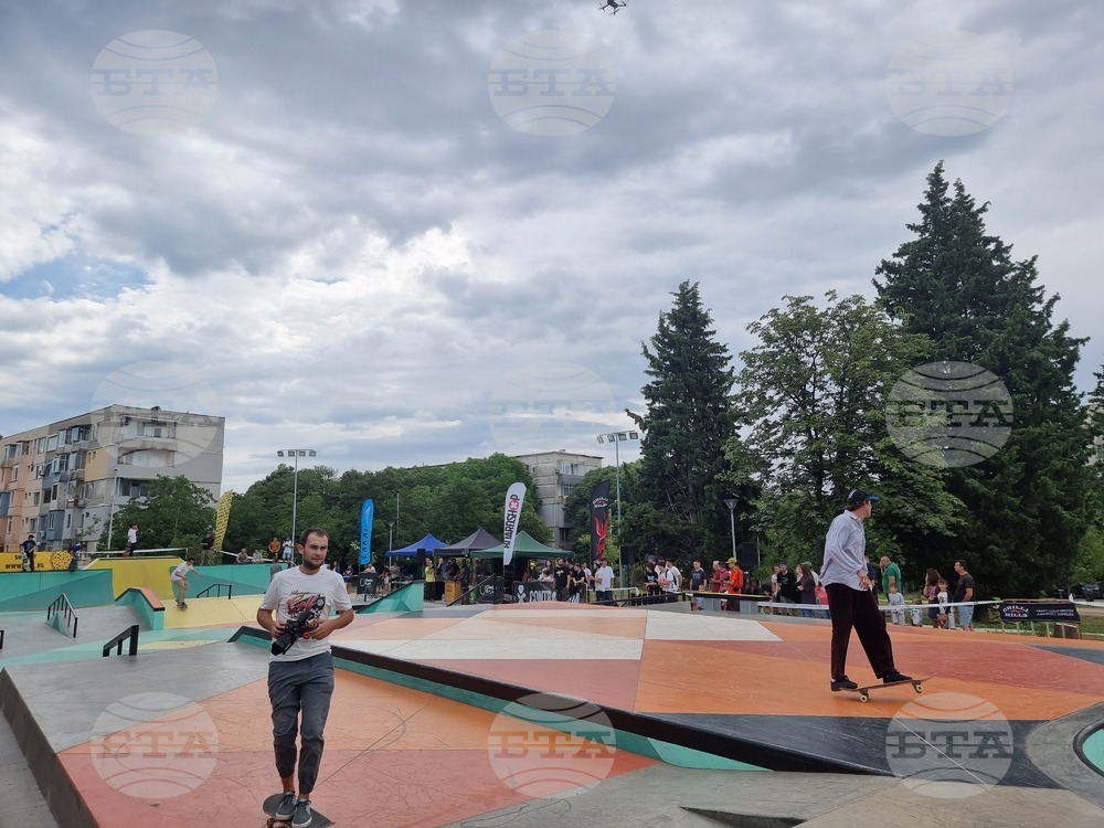 Откриха новоизградения скейт парк в Стара Загора