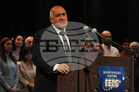 Бургас - ГЕРБ - Бойко Борисов - среща