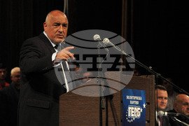 Бургас - ГЕРБ - Бойко Борисов - среща