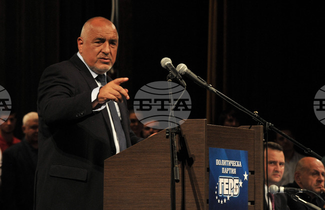 Бургас - ГЕРБ - Бойко Борисов - среща