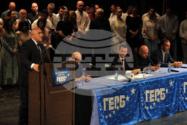 Бургас - ГЕРБ - Бойко Борисов - среща