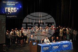 Бургас - ГЕРБ - Бойко Борисов - среща