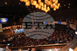 Бургас - ГЕРБ - Бойко Борисов - среща