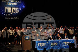 Бургас - ГЕРБ - Бойко Борисов - среща