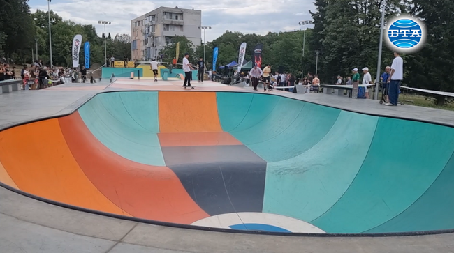 Откриха новоизградения скейт парк в Стара Загора