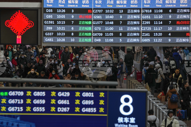 Международен пътнически влак отново свързва Китай и Северна Корея след 6-годишно прекъсване