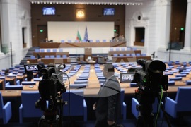 Парламент - заседание