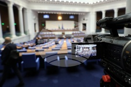 Парламент - заседание