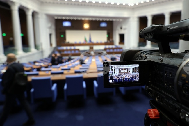 Парламент - заседание