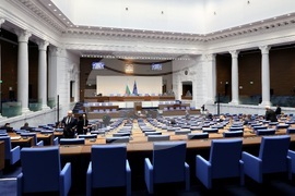 Парламент - заседание