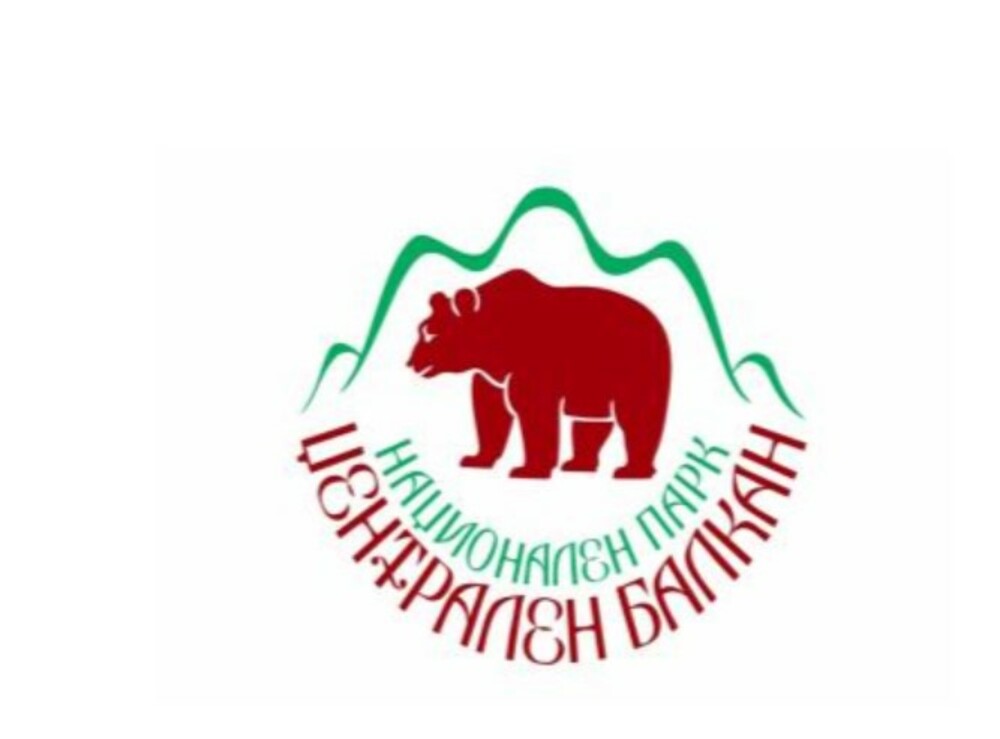 От Национален парк "Централен Балкан" преустановиха съгласуването на движение на автомобили с цел туризъм