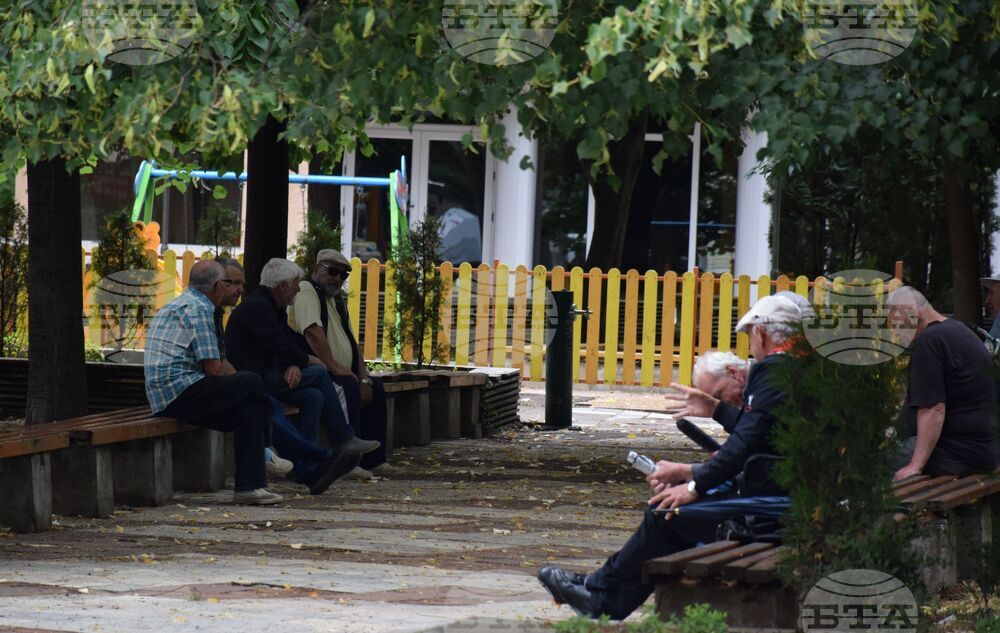 Благоевград - етюди