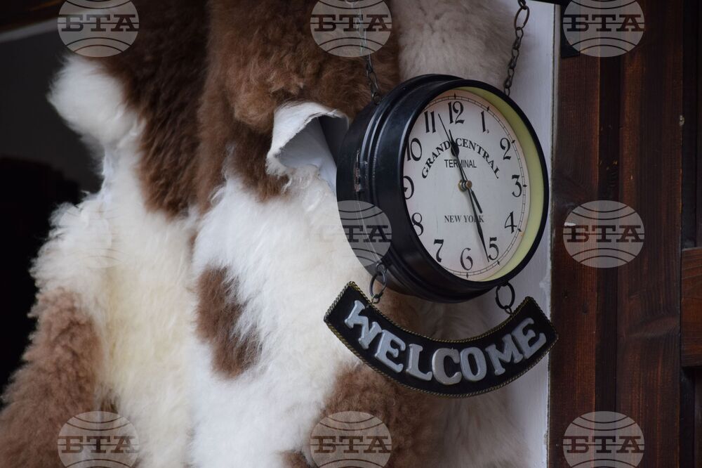 Благоевград - етюди