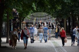 Благоевград - етюди