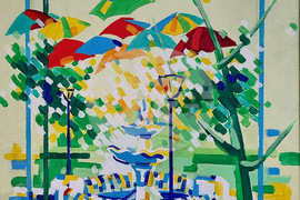 Монтана - изложба