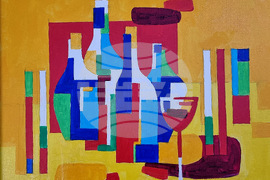 Монтана - изложба