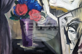 Монтана - изложба