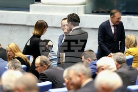 Парламент - заседание