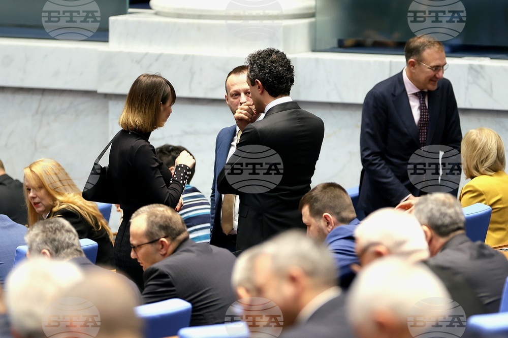 Парламент - заседание