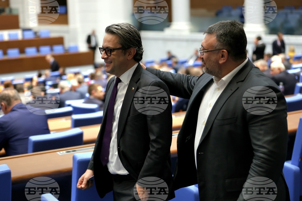 Парламент - заседание