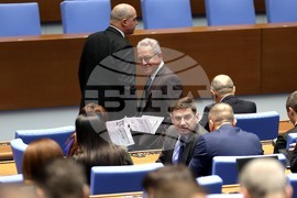 Парламент - заседание