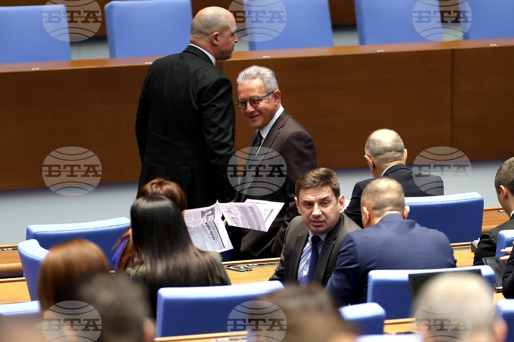 Парламент - заседание