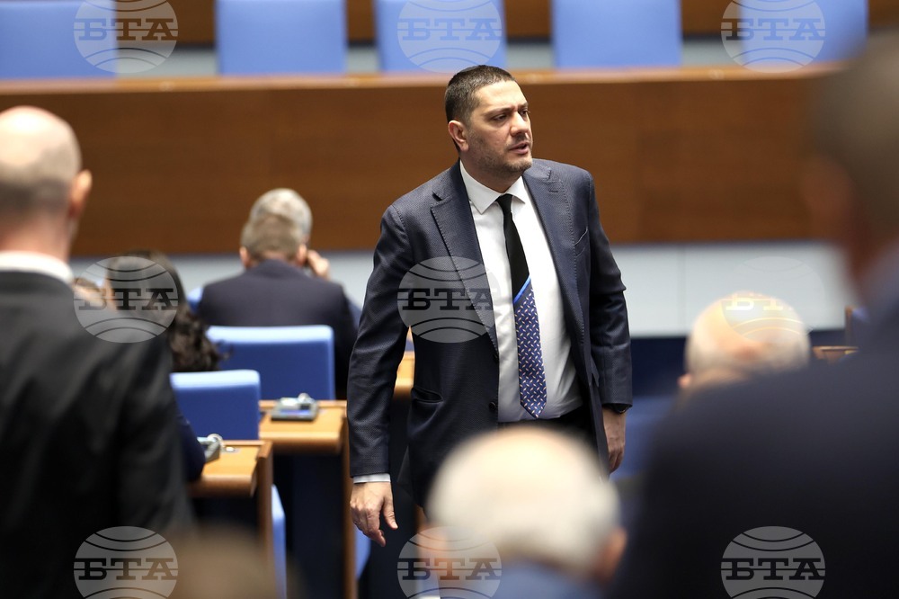 Парламент - заседание