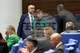 Парламент - заседание