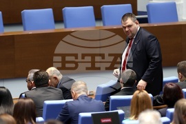 Парламент - заседание