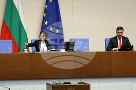 Парламент - заседание