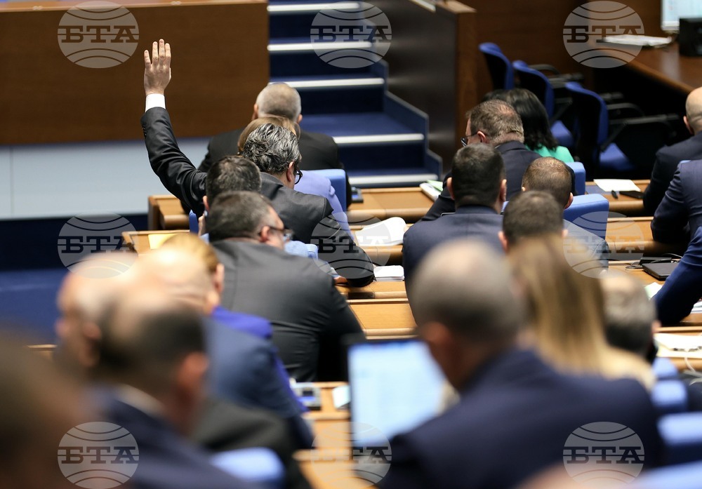 Парламент - заседание