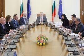 Министерски съвет - заседание