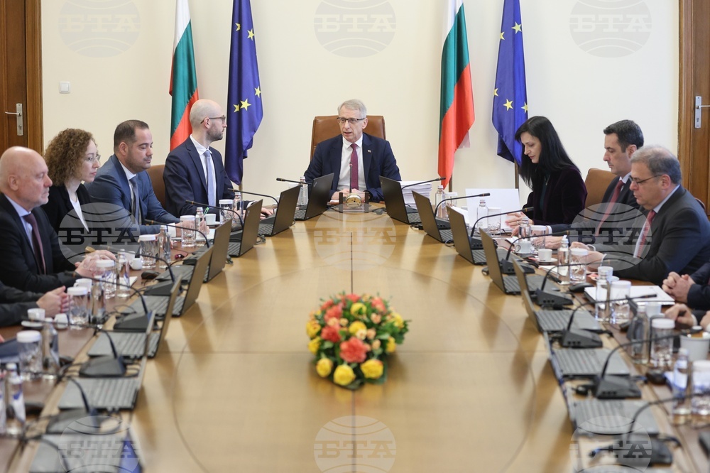 Министерски съвет - заседание