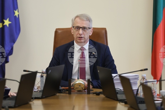 Министерски съвет - заседание 