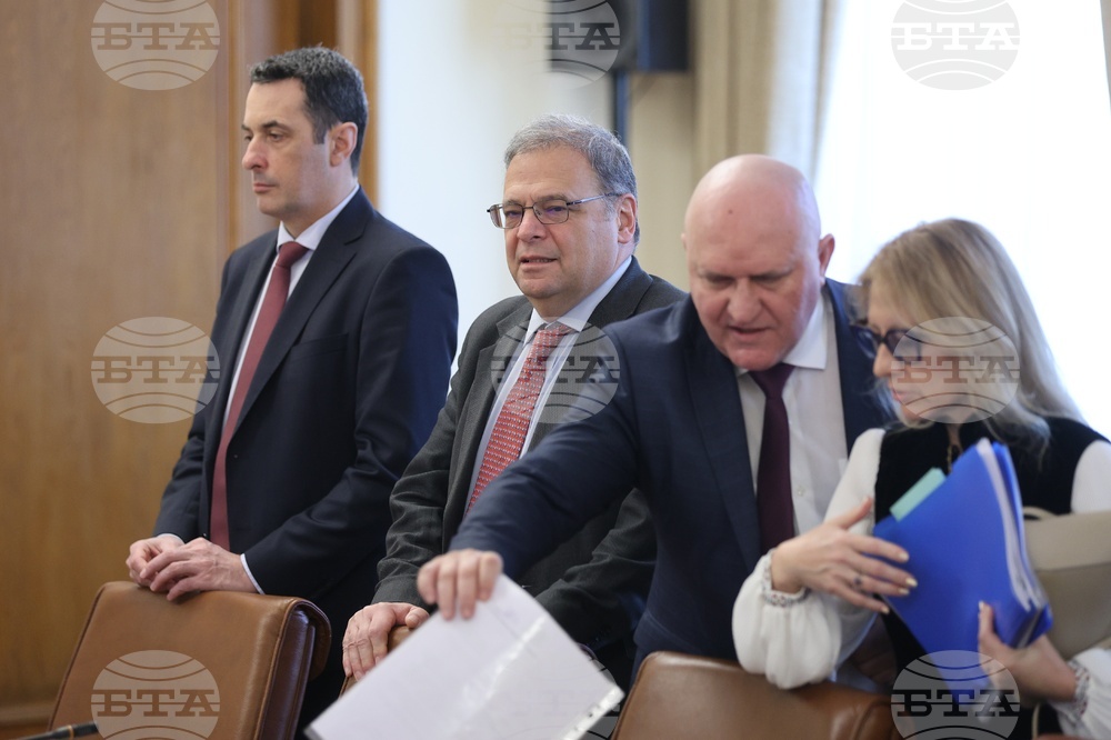 Министерски съвет - заседание