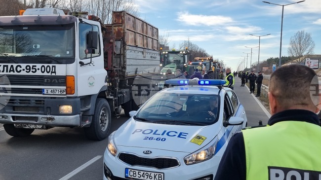 Хасково - земеделци - протест