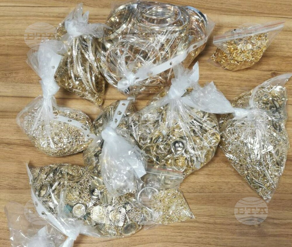 Над килограм контрабандни златни накити задържаха митничари на ГКПП "Капитан Андреево"