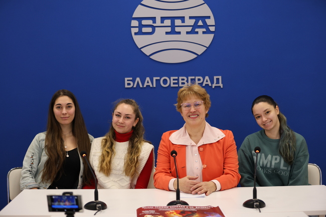 Пресконференция по повод 10-годишнината на специалност "Съвременна хореография" в ЮЗУ "Неофит Рилски"