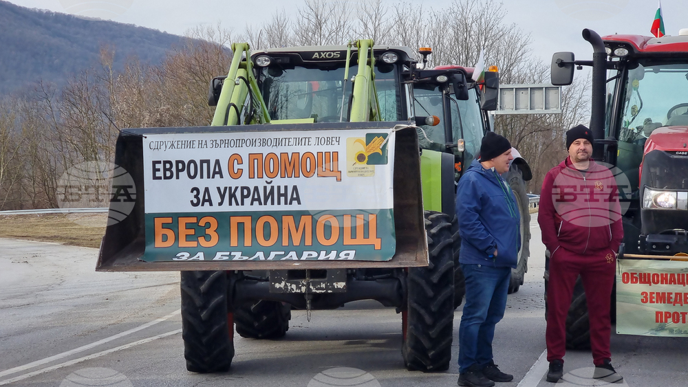 Абланица - земеделски производители - протест