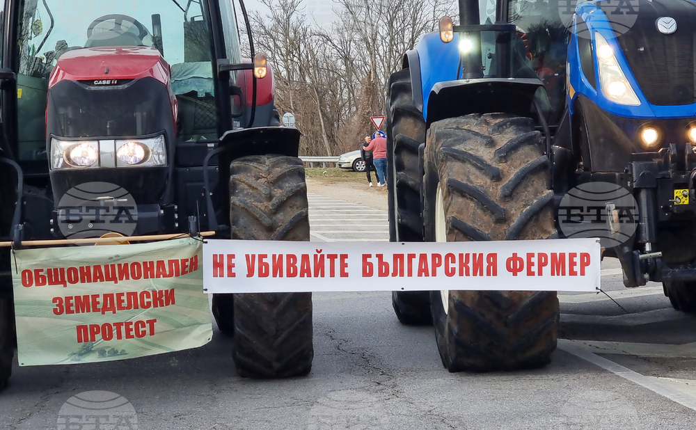 Абланица - земеделски производители - протест