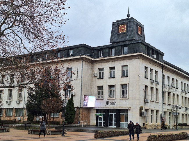 Община Ловеч: Кметът възложи проверка на обществените поръчки